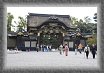 08.Gate.to.Ninomaru.Garden * 2916 x 1944 * (1.86MB)