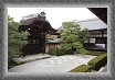 10.Karamon * This is Karamon, the gate used by messengers of the emperor when they go in and out. The upper part is decorated with openwork carving in floral pattern. Also notice the geometric decoration on the sand. * 2916 x 1944 * (1.46MB)