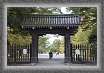 01.Ishiyakushi.Gomon.North.east.gate * North east gate to the park * 2814 x 1877 * (2.02MB)