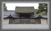 05.Imperial.Palace.North.gate * 1929 x 1113 * (723KB)