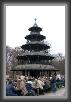06.Chinesisch.Pagoda * 2272 x 3448 * (1.48MB)