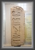 40.Egyptian.Antiques * 1814 x 2722 * (839KB)