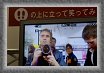 04.Sony.Face.Detector * Here we are inside Sony building, on a rainy evening straight from the airplane and hotel, to check the current status of commercial hi-tech. This is a face detection system implemented in Sony compact digital cameras. * 1752 x 1168 * (407KB)