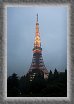 01.Tokyo.Tower * The Tokyo's Tour Eiffel, about 100m lower... enough impressive, at night at least. But worth a photo also in daylight. * 1752 x 2628 * (827KB)