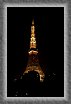 03.Tokyo.Tower * 2182 x 3390 * (603KB)