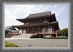 07.Zojoji * At a walk distance from the hotel, here is the Zojo-ji temple.
Zojoji Temple was built in the year 1393, and was moved to its present location in 1598. It is the main temple of the Buddhist Jodo sect in the Kanto area. * 3115 x 2122 * (1.35MB)