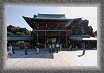 19.Meiji.Jingu.Shrine * 2628 x 1752 * (856KB)