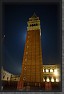 29.Campanile * 2912 x 4368 * (5.49MB)